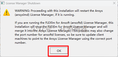 ansys模型更新命令